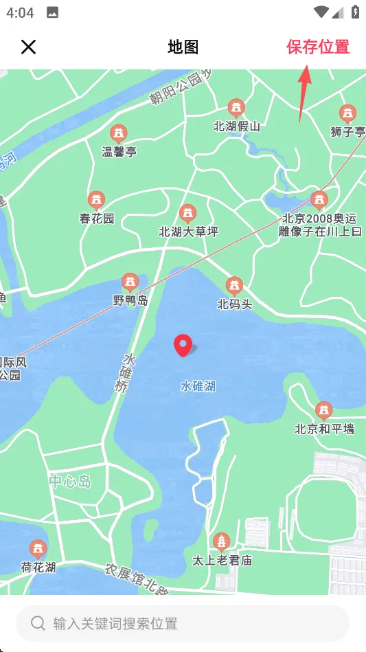 婚礼纪(一站式备婚助手) 婚礼纪(一站式备婚助手)
