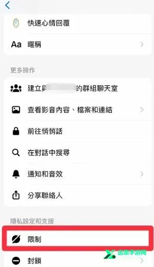 Messenger2026���°汾