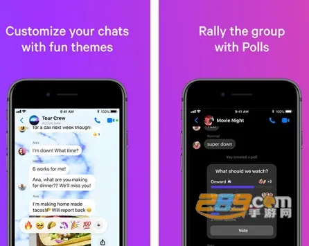 Messenger2026���°汾