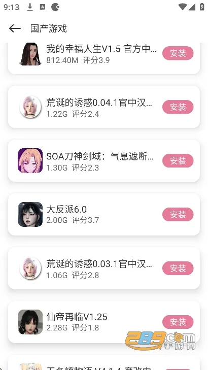 ���Ǻ���(������Ϸ����)