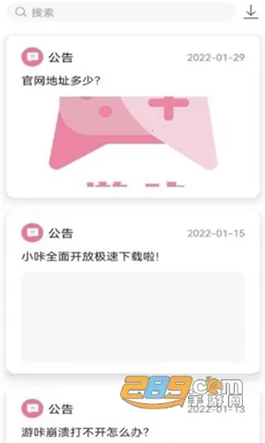 ���Ǻ���(������Ϸ����)