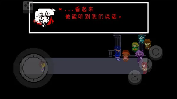 ��˵֮�²ʺ�