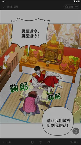 ����2026�ٷ�����