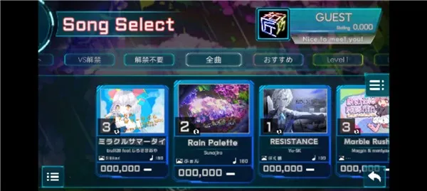 takumi3安卓版手机版 takumi3安卓版手机版