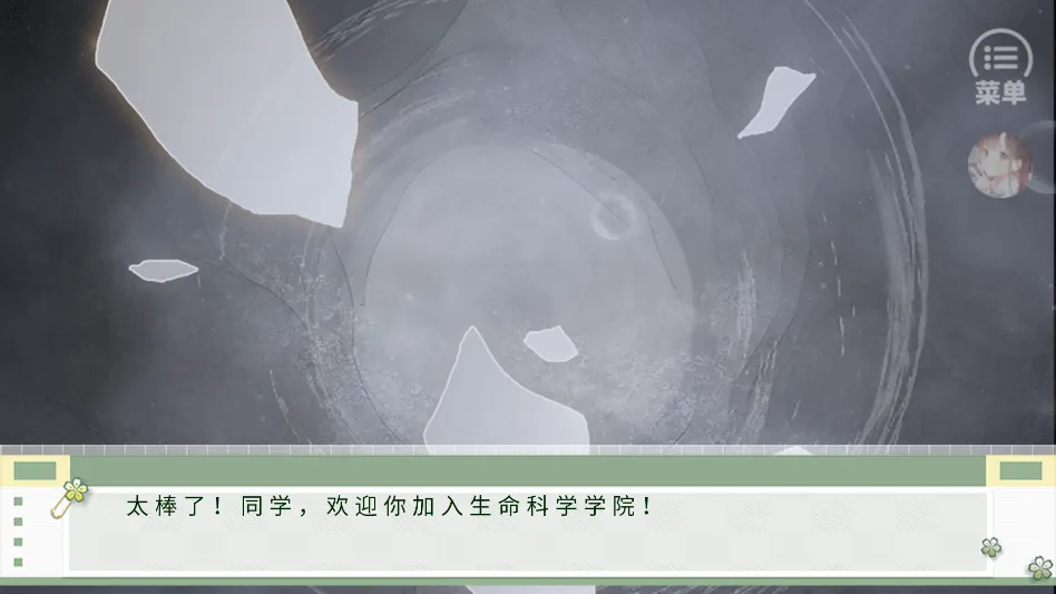 ѧ������ָ��2����2026���ذ�װ