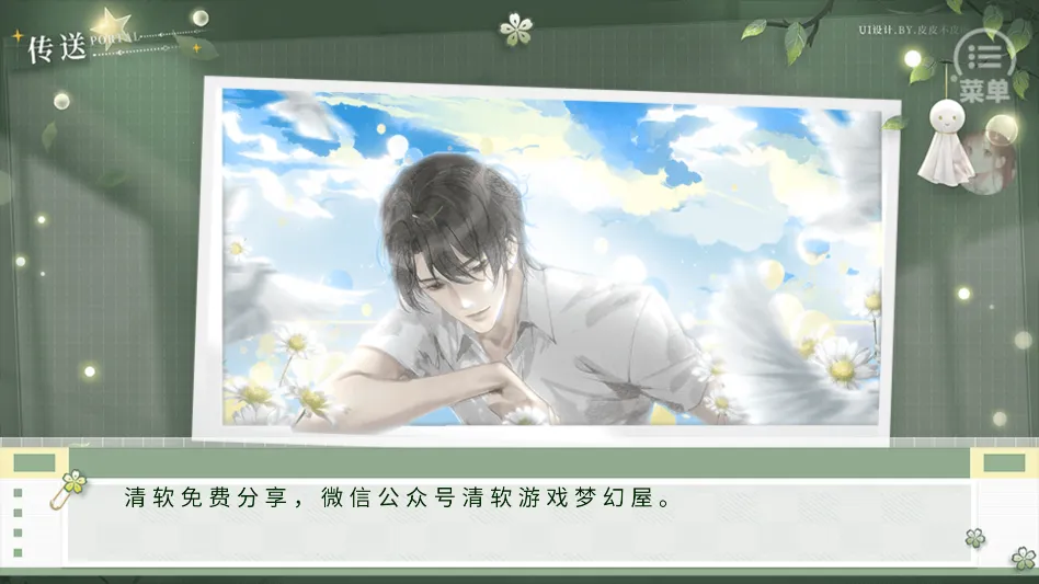 ѧ������ָ��2����2026���ذ�װ