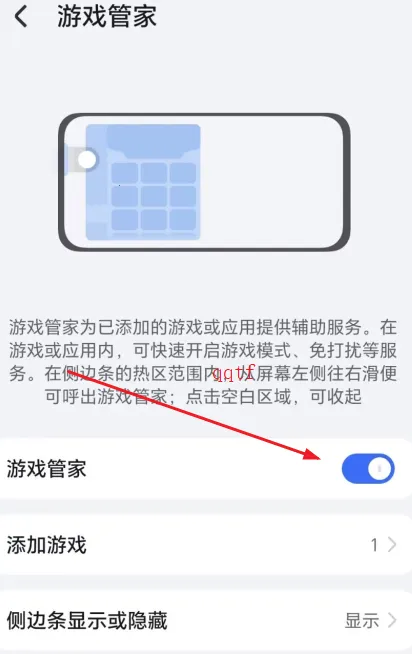 ��ҫӦ���г�(��ҫ��Ϸ����)
