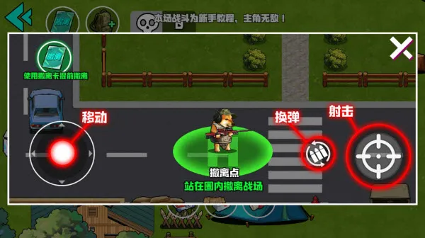 Ұ��ͻΧ�ж������ֻ���