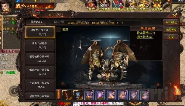 ��˵����2026�ٷ�����