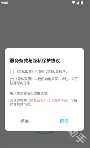 ƴ��ͼֽ2026���°汾