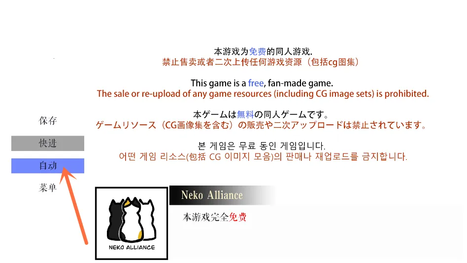 L月箱庭(文字剧情游戏) L月箱庭(文字剧情游戏)