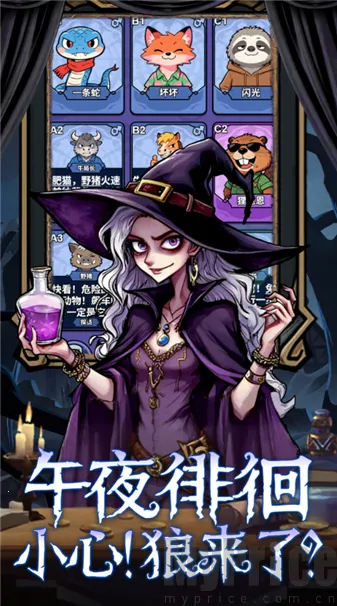 ���ƪ2026�ٷ����°汾