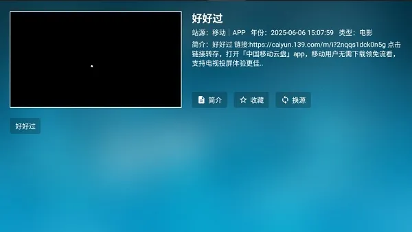北上工厂2026官方最新版本 北上工厂2026官方最新版本