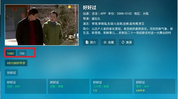 北上工厂2026官方最新版本 北上工厂2026官方最新版本