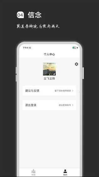 ���ˢ�������ֻ���