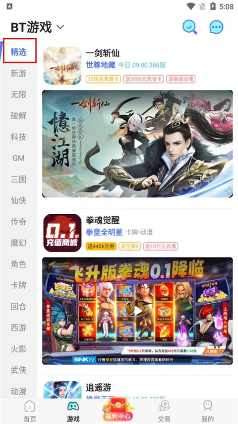 ħ����������2026�ٷ����°汾