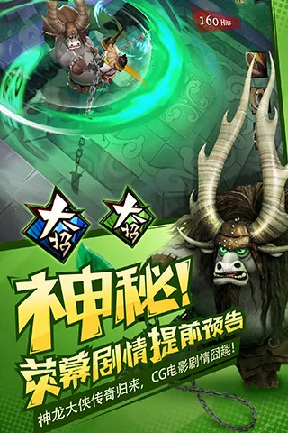 ������è3��׿���ֻ���