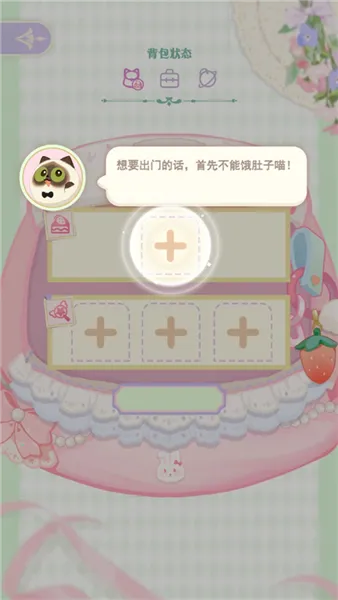 ������Ļ���(��������Ϸ)