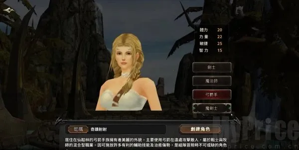 ��Ѫ��Ѫ֮�̳���(��Ѫ�������Ϸ)