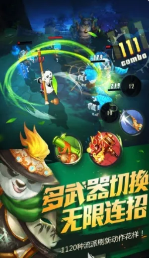 ������è��������2026���°汾