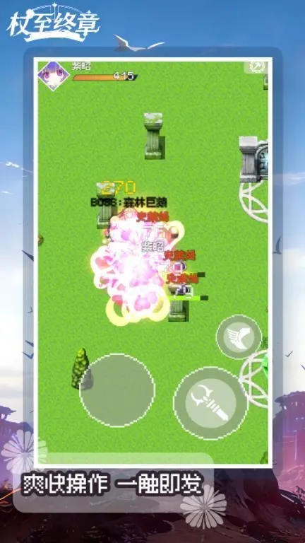 ��������2026�ٷ����°汾