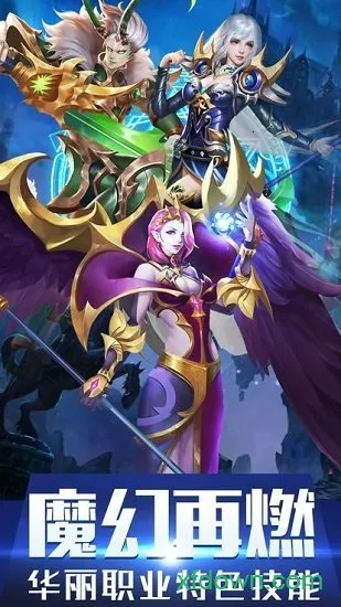 ħ��ع�̰�氲׿���ֻ���