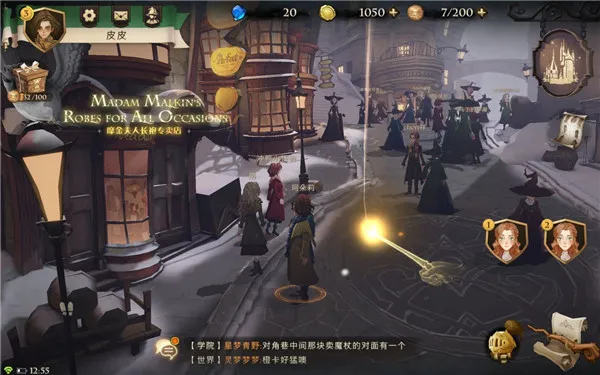 ��������ħ������(ħ����������)