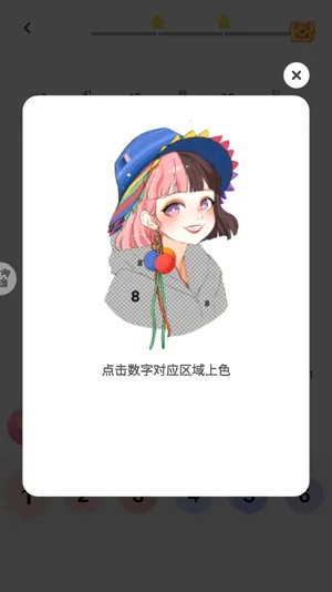 ������ɫ��Ѱ�2026�ٷ�����