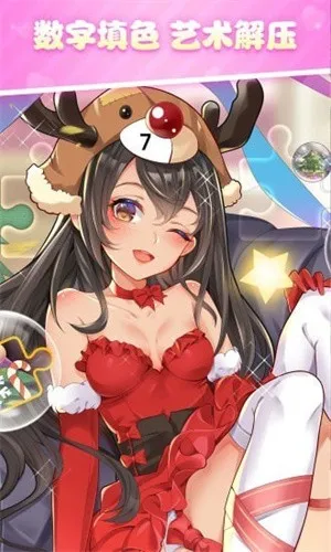 ������ɫ��Ѱ�2026�ٷ�����