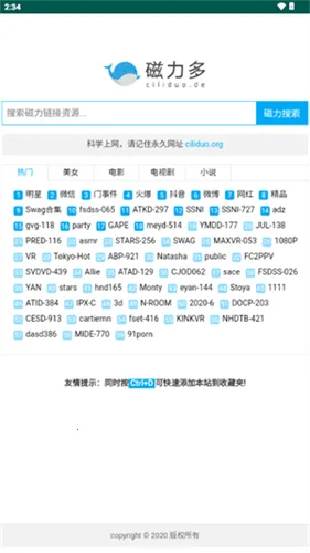 ��������������(ʵ����Դ����)