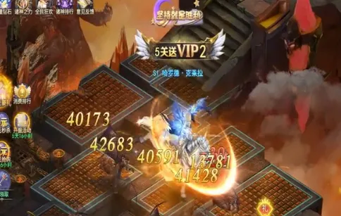 ����֮��(ħ����Ϸ����)