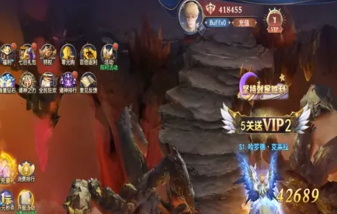 ����֮��(ħ����Ϸ����)