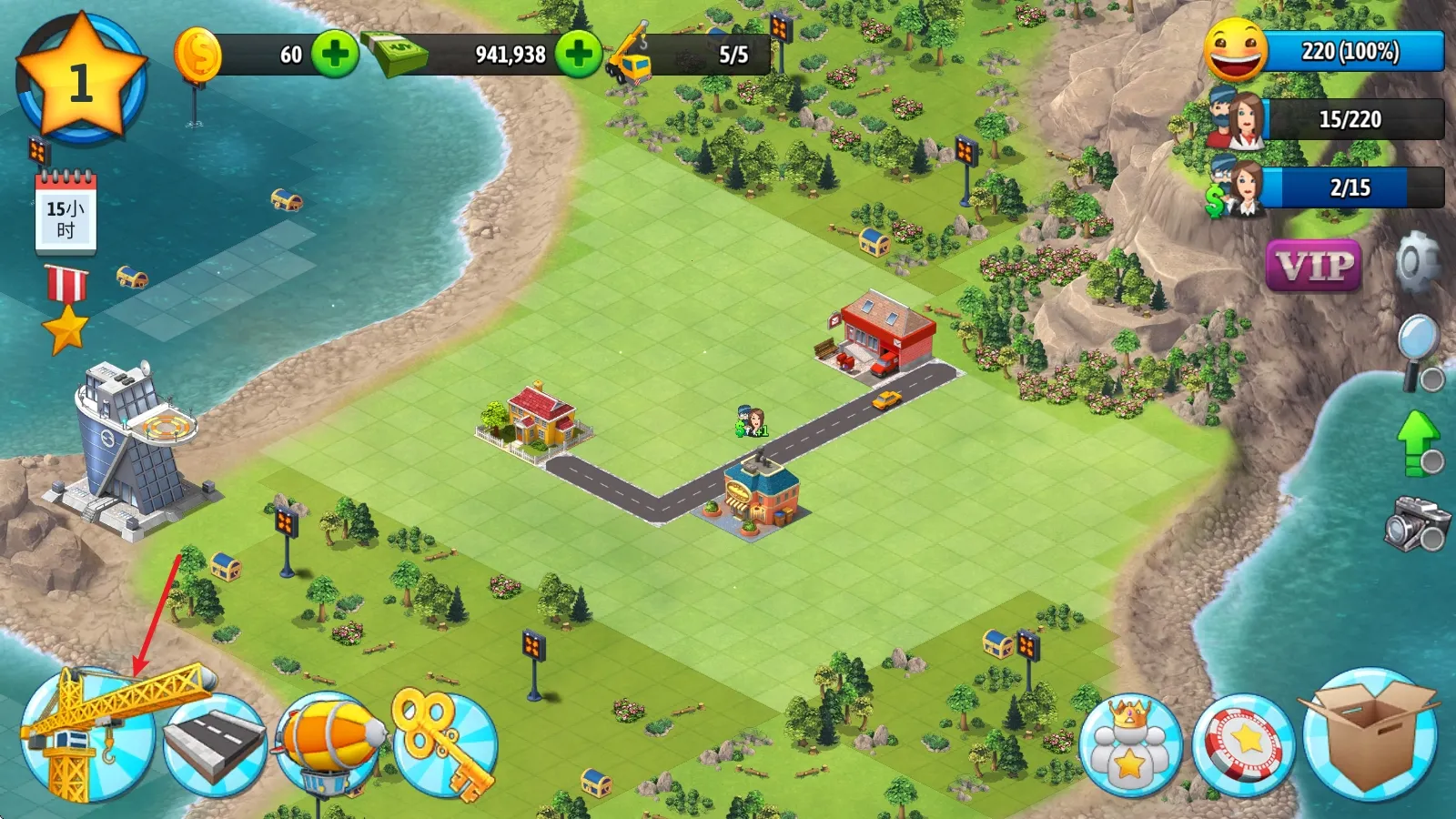 城市岛屿5(城市建设模拟游戏) 城市岛屿5(城市建设模拟游戏)