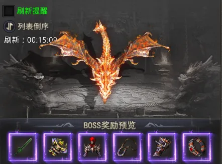 自由之光(沉默传奇游戏) 自由之光(沉默传奇游戏)