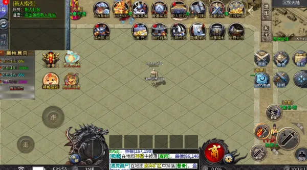 自由之光(沉默传奇游戏) 自由之光(沉默传奇游戏)