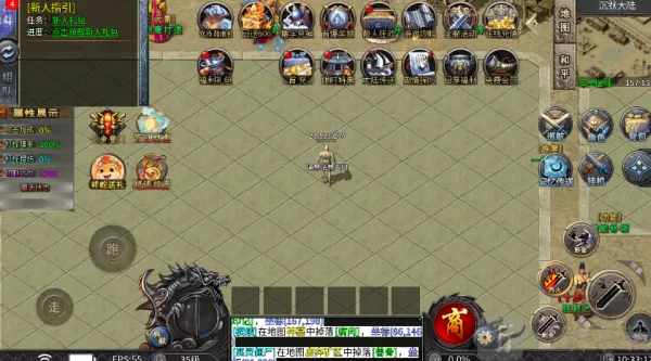 自由之光(沉默传奇游戏) 自由之光(沉默传奇游戏)