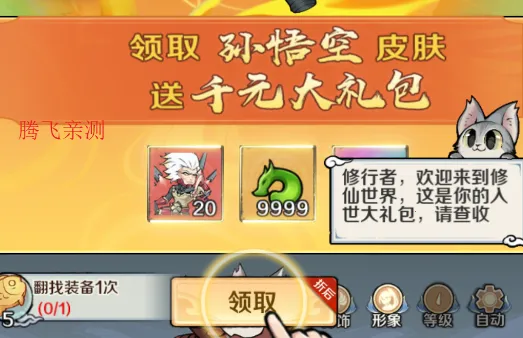 ָ�������2026���ذ�װ