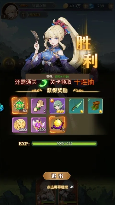 ָ�������2026���ذ�װ