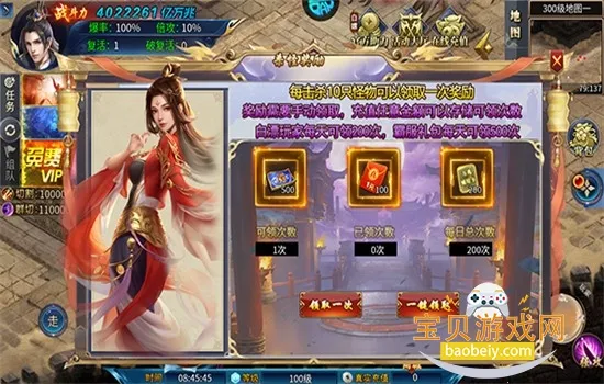 釜底抽薪2026下载安装 釜底抽薪2026下载安装