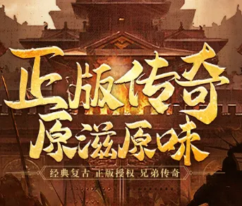 釜底抽薪2026下载安装 釜底抽薪2026下载安装