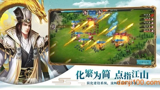 釜底抽薪2026下载安装 釜底抽薪2026下载安装