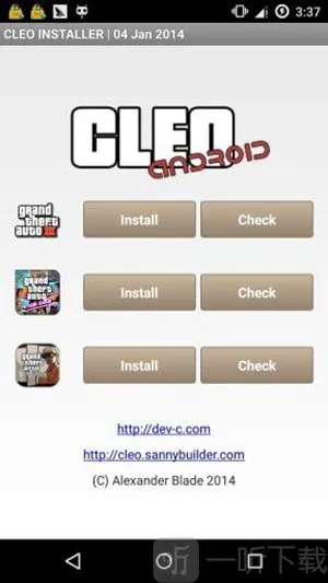 CLEO2026官方正版 CLEO2026官方正版