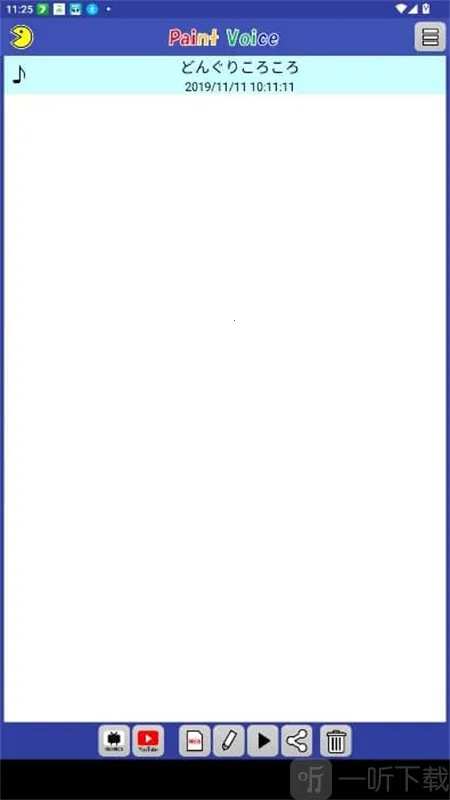 PaintVoice(���ִ�������)