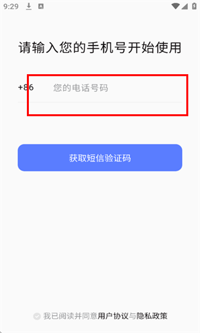 �ܸ�ai(�罻����Ӧ��)