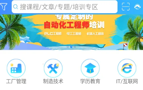 ��ѧ���主ʿ��(��ʿ�����߽���)