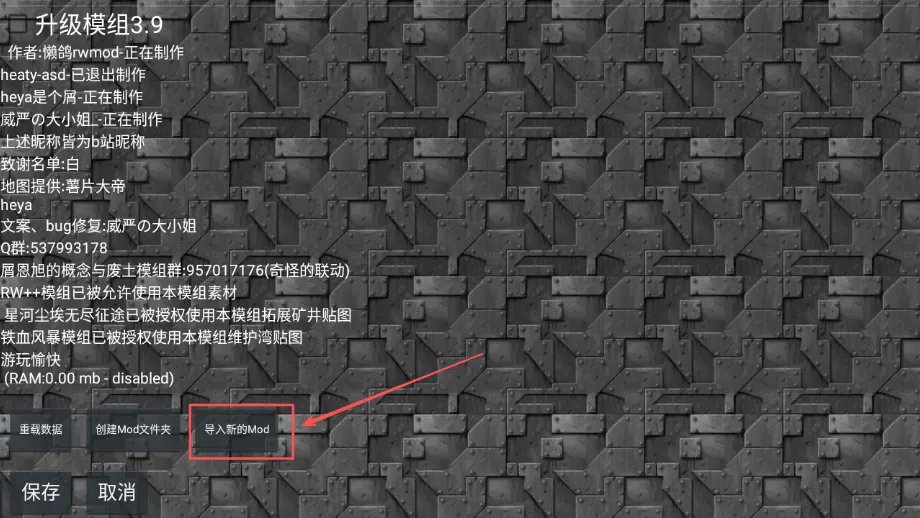 ����ս��ȫ������