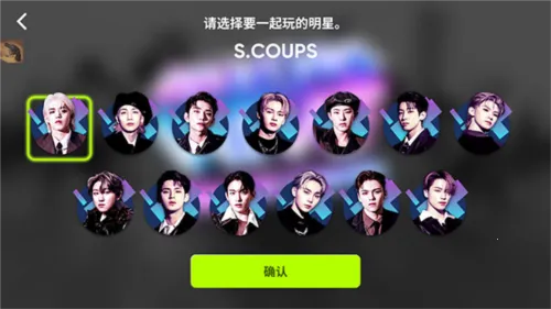 hybe����rhythm hive�����ֻ���