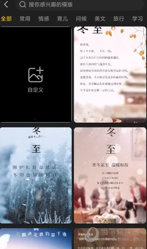 �鵥��Ƶ����2026�ٷ�����