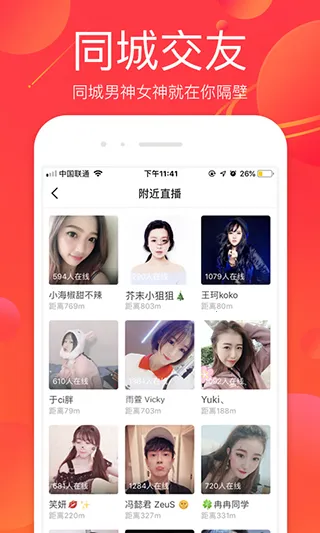 ����ֱ�����°�