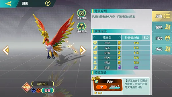 口袋大冒险最新手机版 口袋大冒险最新手机版